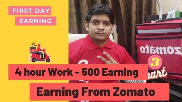 'Zomato Delivery Boy How to Start Your First Day in Zomato || Work In Lucknow'