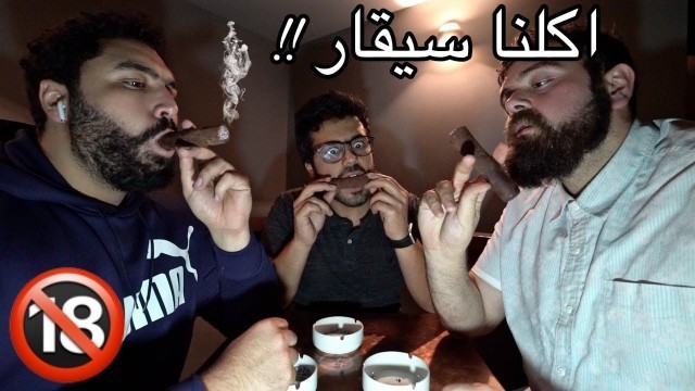 'اكل الشوارع في لندن #٢  - كامدن ماركت