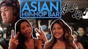 'BEST ASIAN HIP-HOP BAR IN THE WORLD - Fat Buddha NYC | Fung Bros'