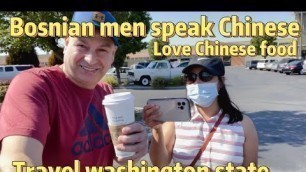 'Bosnian men speak Chines .  Bosnian men love Chines food  . 波斯尼亚人说中文  欧州人爱中国食物'