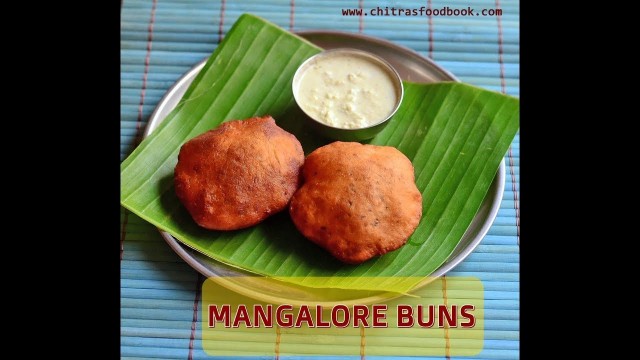 'Mangalore Buns Recipe - How to make Karnataka Buns Recipe - Banana Poori Recipe - Banana Buns'