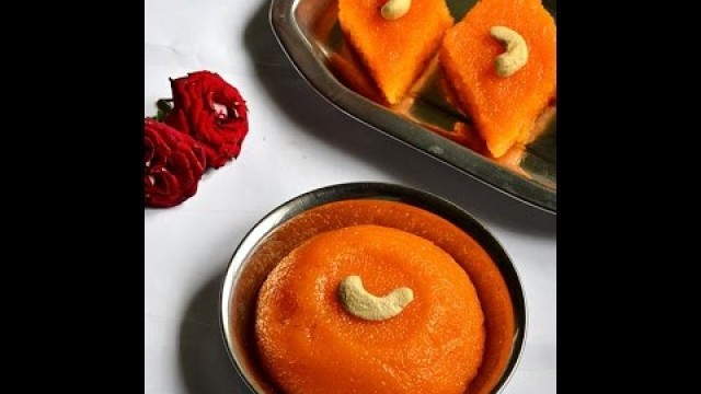 'Rava kesari recipe -  How to make rava kesari - Hotel style rava kesari bath recipe'