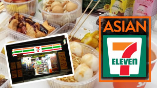 'EATING AT 7-ELEVEN IN ASIA! - Fung Bros Food'