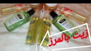 'اسبراي ||بالمرز ||بزيت الزيتون palmer\'s hair food formula #'