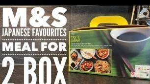 'M&S Food Taste Japan Japanese Favourites Box Review'