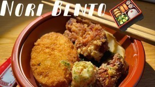 'Nori Bento Food Review UK. #japanesefood #food #noribento #bento'