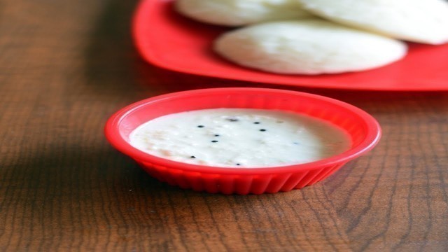 'Hotel style coconut chutney  - Saravana bhavan hotel coconut chutney - White chutney'