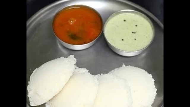 'Karnataka idli recipe - Idli with idli rava'