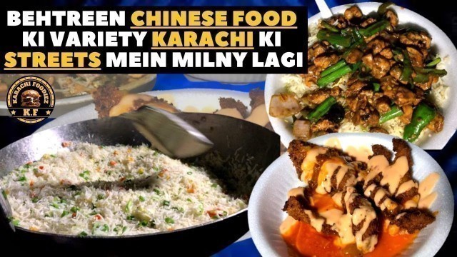 'Imperial Live Chines Food Van | Best Chines Food Cart In Karachi.'