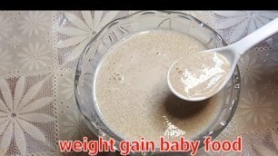 'suji kheer | sooji kheer | Rava kheer  Rawa kheer | 6 months baby food | semolina benefits for baby'