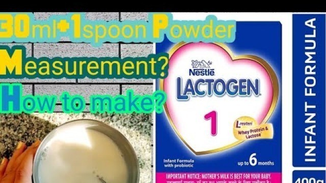 'Lactogen 1 Baby Powder/ Hindi/Formula milk for 0-6 months baby/How to make formula milk #wowlife'