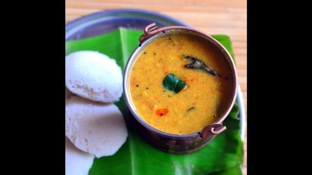 'Annapoorna Hotel idli Sambar Recipe - Restaurant style idli sambar Recipe'