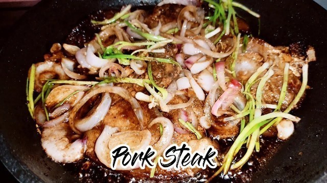 'PORK STEAK | #filipinofood #ulam #murangulam #recipe #foodlover #food'