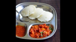 'Tomato Onion Thokku Recipe In a Pressure cooker - Side dish for idli, dosa and chapathi'