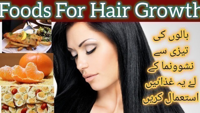 'Food For Fast Hair Growth /Healthy & Strong Hair/ foods for hair growth and strength/Super health tv'