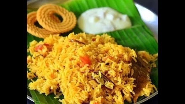 'Tomato bath recipe - How To Make Karnataka style tomato rice'